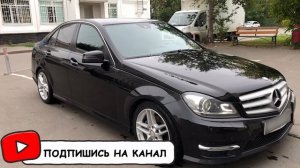 Mercedes   Bentz C w204 7 Причин Почему ни в коем случае НЕ стоит покупать Мерседес Бенс ц в204