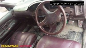 2od corolla 1988 model for sale and review with price and contact number  | Peshawar Motors