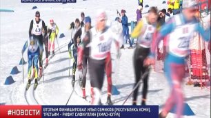 Лыжные гонки Мужчины Мончегорск