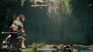 Бронт - Громовержец (Пещера забытого острова) Assassin's Creed Odyssey