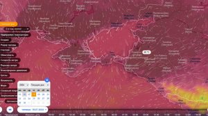 40-градусная жара в районе Черного и Азовского моря продержится до 19 июля. Прогноз погоды
