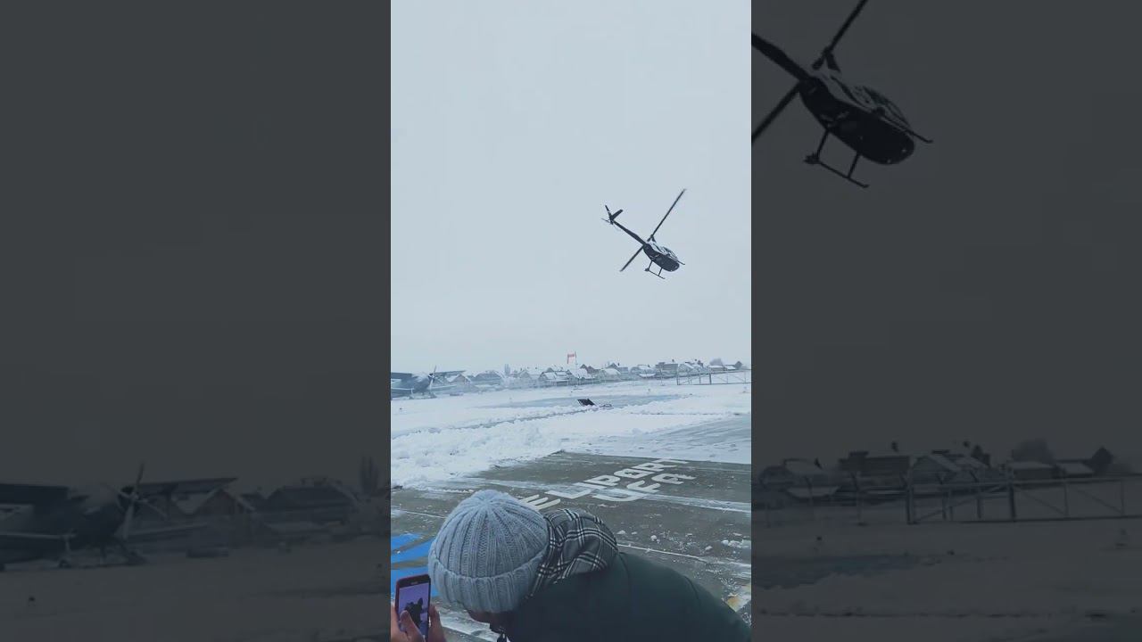 гендер пати с вертолетом