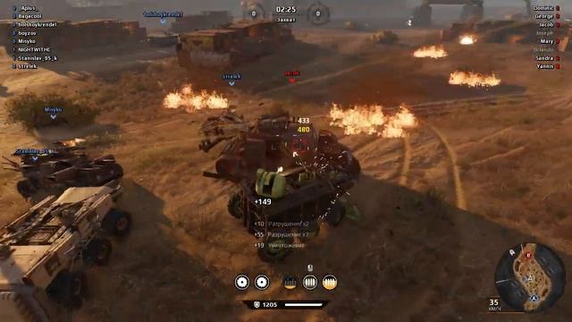 ?цербер рвёт? в кроссаут. приколы в играх 2020 смотреть онлайн