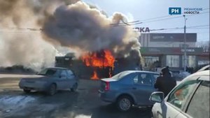 В Рязани горит троллейбус