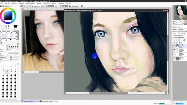 Портрет по фото. Eles смотреть онлайн