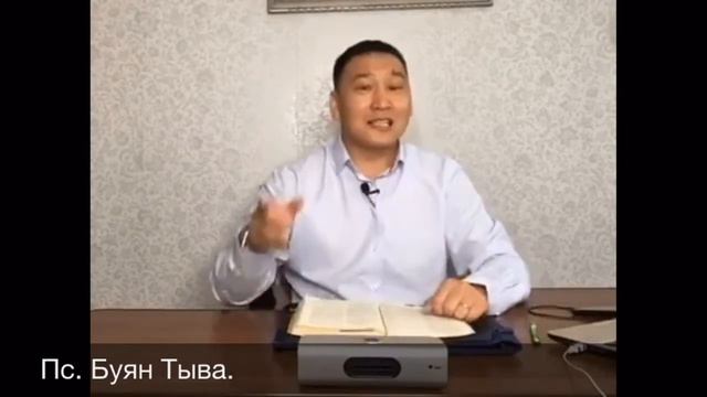 Утренняя молитва (п. Умбаа Буян) смотреть онлайн