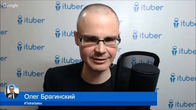 Олег Брагинский. ТРАБЛШУТИНГ 179. Эффективная команда