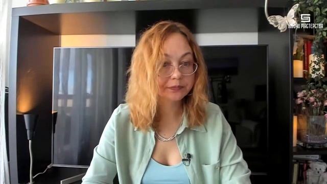 Празднование осеннего равноденствия 2019 смотреть онлайн