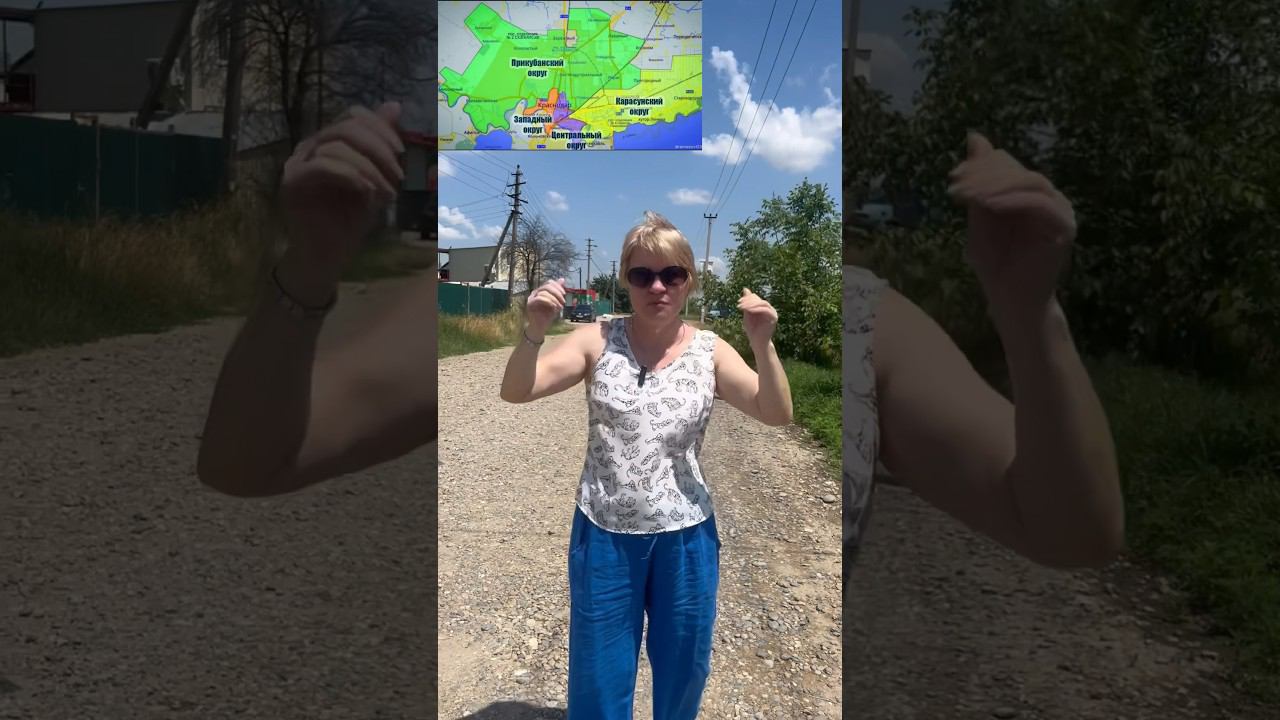 Ростовское шоссе | Обзор на Ростовское шоссе | Дом на Ростовском шоссе#домкраснодар#купитьдомнаюге