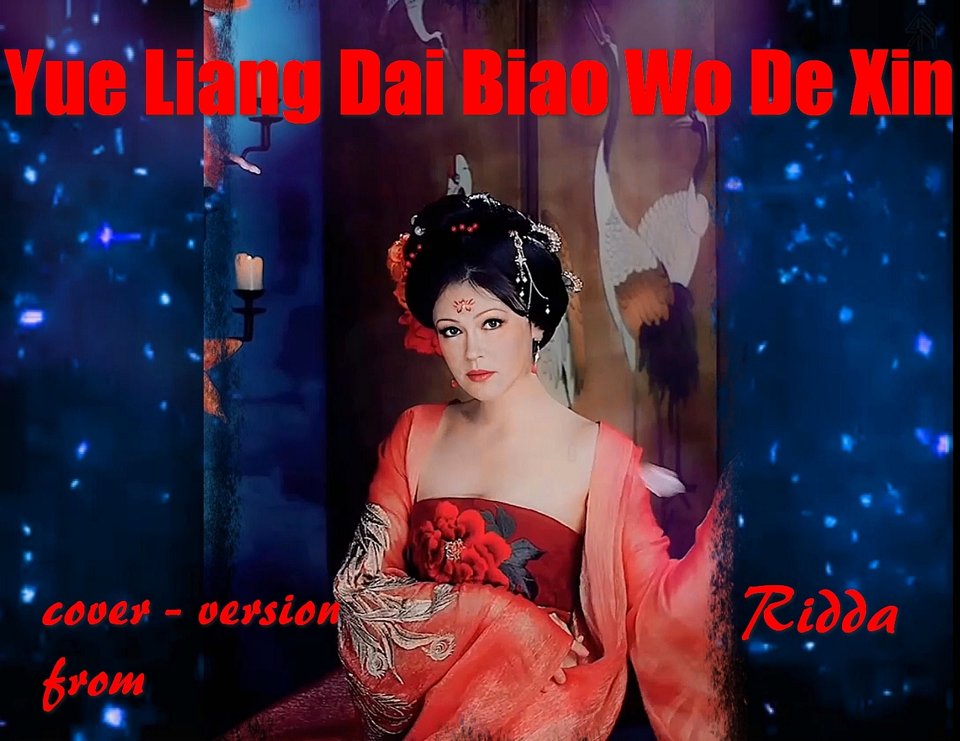 Ridda - Yue Liang Dai Biao Wo De Xin смотреть онлайн
