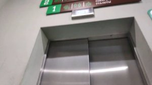Лифт отис