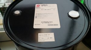 Idemitsu CVTF - сделанное в Японии масло для вариатора