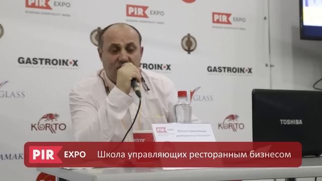 ПИР. Продукты Питания - 2014 (PIR. Food - 2014) смотреть онлайн