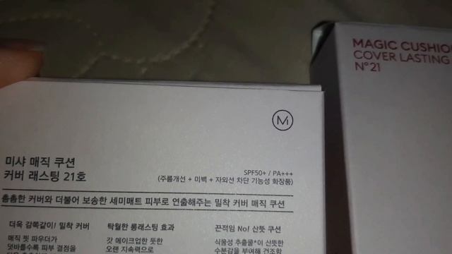 Посылка из Китая?Корейская косметика-супер средства?Подарок от мамы?Наш робот пылесос смотреть онлайн