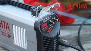 Сварочный аппарат инверторный РЕСАНТА САИ 220ПН