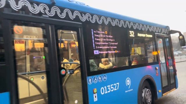 В прекрасный вечер! Автобус ЛИАЗ-6213.65 Маршрут 32,отправляется от остановки Метро Говорово смотреть онлайн