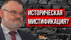 ТАЙНА ОТЦА АВЕЛЯ. ИСТОРИК ОЛЕГ ХЛОБУСТОВ