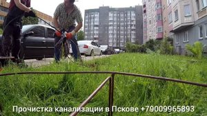 Гибкий вал и видеоинспекция. Комплексная чистка канализации.#flexshaft