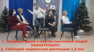 Правила поведения в театре, в кино