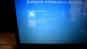 Как на ноутбуке установить Windows 10 без флешки и диска