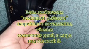 Металлоискатель AS 944 с новым фонарём и регулятором громкости