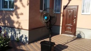 Вентилятор с распылением воды