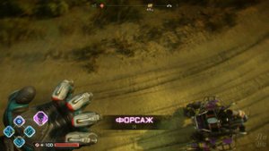 Rage 2 Профессиональное Прохождение Ч.17 - Искусство Ухода За Роботом/Убей Мутанта/Ковчег (И)