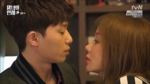 роман ведьмы,постельная сцена