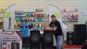 Поступили мощнейшие колонки ELTRONIC 20-06 TWIN BOX 2023 года выпуска с TWS! Проверяем !