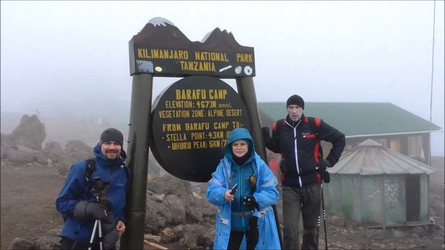 Килиманджаро 2018 смотреть онлайн