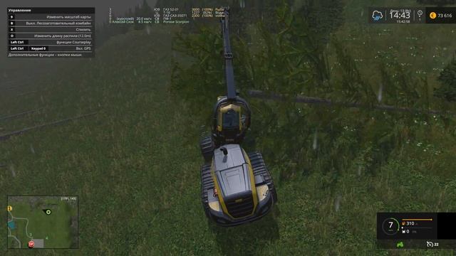 Карта Регион-04 v2.1 final, прохождение, #27 Очистка лугов (Farming Simulator 15) смотреть онлайн