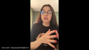 Почему женщины сидят на сайтах знакомств годами!