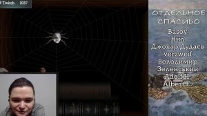 Маргинал поясняет за взгляды ЕЖИ САРМАТА!