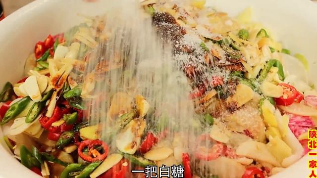 外酥里糯香甜可口的脆皮香蕉，虾肉Q弹外皮酥脆的干锅虾，麻辣鲜香的牛百叶火锅【陕北一家人】