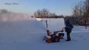Уборка снега мотоблоком МТЗ Беларус 08Н Honda GX-390 13 л.с. Снегоуборщик СМ-06 "Агрос"