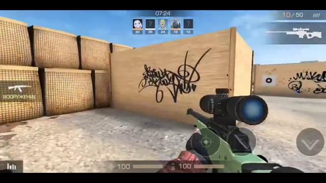 КАК СКАЧАТЬ ПРИВАТКУ CROSSOFF V0.3.0|ВЫШЛО ОБНОВЛЕНИЕ 0.3.1 ДОБАВИЛИ ММ|КАК СКАЧАТЬ ПРИВАТКУ смотреть онлайн