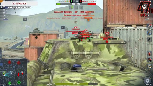 World of Tanks Blitz НОВЫЙ АККАУНТ БЕЗ ДОНАТА,МАНИ, ИВЕНТ НЕОНОВЫЕ ДЖУНГЛИ