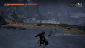 Обзор игры - Ashen!