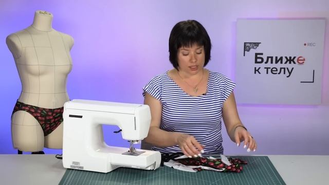 Как сшить бандо с воланом своими руками. Пошив лифа купальника и обзор готового изделия. Часть 2. смотреть онлайн