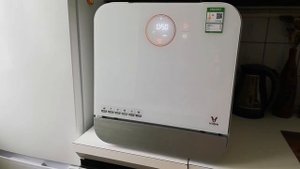 Viomi Smart Dishwasher во время работы