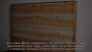 Как сделать изголовье кровати своими руками?