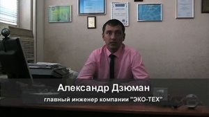 Поверка теплосчетчика, проверка теплосчетчика - что это?