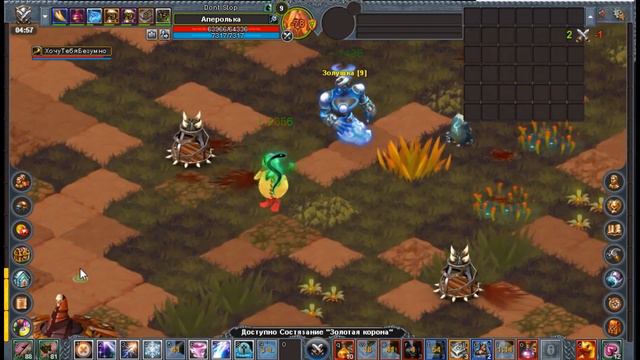 надя анжела 2023 08 15 20 39 59 084 смотреть онлайн