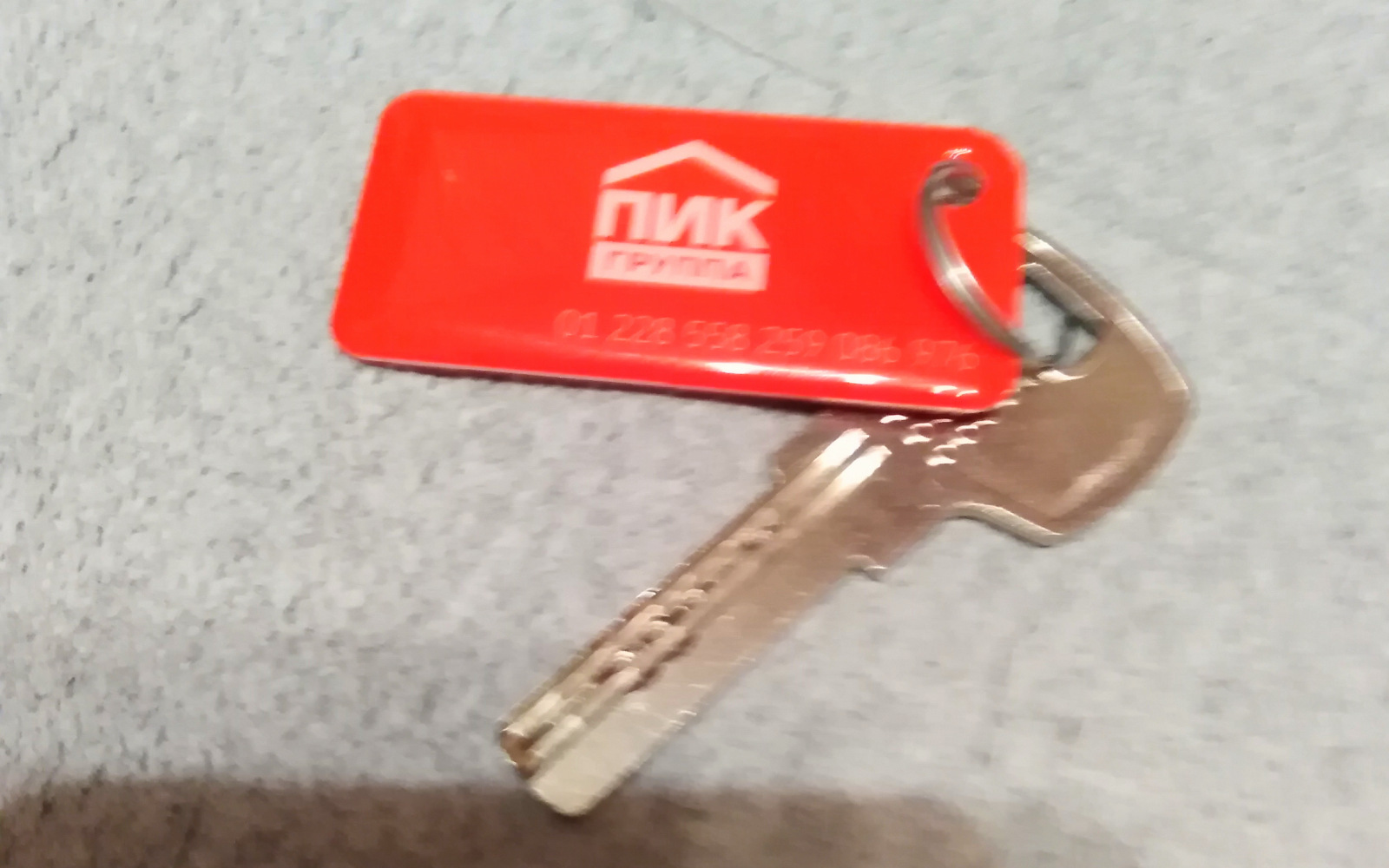 встреча Нового Года .
1 января 2021 г смотреть онлайн