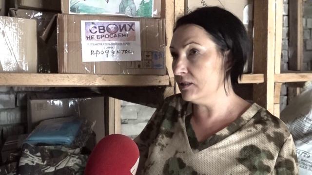 Очередная гуманитарная помощь