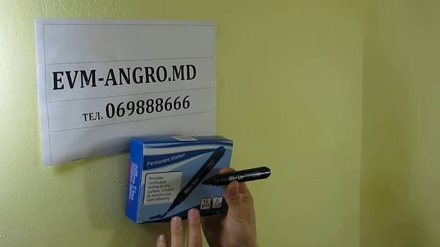 Маркер перманентный синий OfficeLine смотреть онлайн