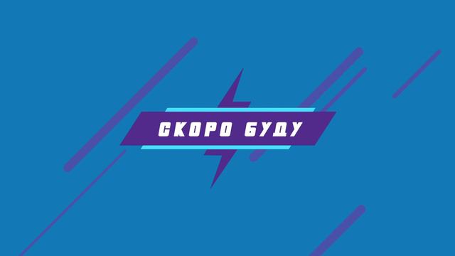 Fortnite - ПОМОГАЮ С МИССИЯМИ ПРОСТО ТАК ! Помогу с щитом ЗА РЕСУРСЫ!|Фортнайт стрим|ПВЕ фортнайт| смотреть онлайн