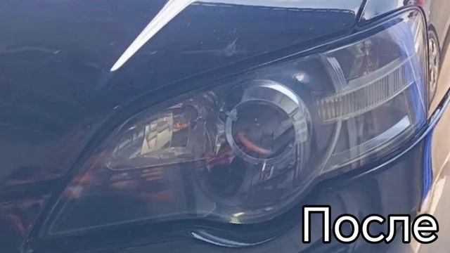 Город Братск. DENAUTO BRATSK. Полировка фар автомобиля Субару Легаси с нанесением керамики смотреть онлайн