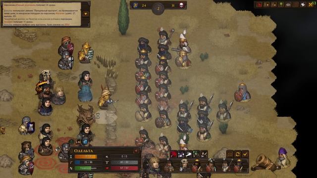 Да когда же драконы уже?! | Истории Battle Brothers Legends смотреть онлайн