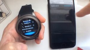 GW10 Smart Watch - Funfit IOS Iphone Sync Problem